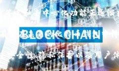  深入了解比特币钱包地址