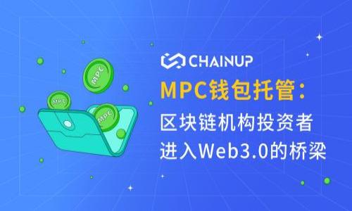 

在tpWallet中如何高效找到薄饼：完整指南