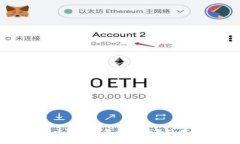 苹果比特币钱包的选择与