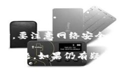 在最近的使用中，许多用