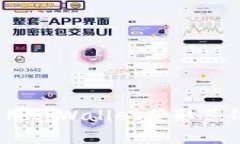 轻松购买：使用tpWallet获取
