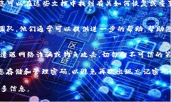 在这种情况下，您可以尝