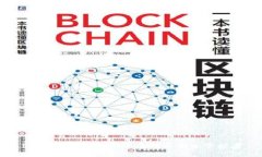 IMTIKEN钱包：您的比特币安