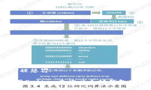 被惩罚/被惩罚

如何使用Python查询以太坊钱包地址余额