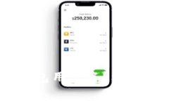 如何更改你的Near钱包用户