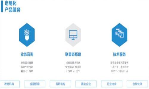 安全存储：深入了解比特币冷钱包U盘的使用与优势