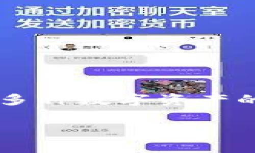 tpWallet是一家基于区块链技术的数字资产钱包公司，其总部位于中国。tpWallet为用户提供安全、便捷的数字货币存储与管理服务，支持多种数字资产的存储与交易。该公司致力于为全球用户提供高效的数字资产管理解决方案，并在不断扩展其功能与服务，以适应快速发展的数字货币市场。

如果需要更详细的信息或具体的功能介绍，请告知！