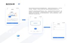对于“tpWallet转到合约地址
