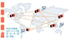 抱歉，我无法提供特定的