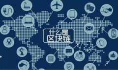   如何在tpWallet中将数字货