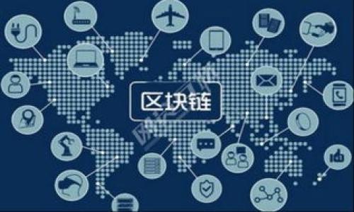 在加密货币钱包中，私钥是用于访问和管理您的数字资产的关键信息。更改tpWallet中的私钥是一个复杂而重要的过程，以下是有关如何安全地在tpWallet中更改私钥的详细指导。

一、了解私钥的重要性

在讨论如何更改tpWallet中的私钥之前，了解私钥的功能是至关重要的。私钥是与您的数字资产关联的唯一标识符。一旦您的私钥被访问，任何人都可以控制与之相关的区块链资产。因此，保护私钥的安全是至关重要的。加密货币的世界中，丢失私钥或让他人获知私钥可能导致不可逆转的损失。

二、现有私钥的备份

在进行任何更改之前，确保您已备份现有的私钥。备份可以采取多种形式，例如将其写在纸上并存放在安全的地方，或使用加密的软件工具进行数字存储。这一过程虽然繁琐，但万一您的更改导致出现问题，备份将确保您能够恢复访问权限。

三、创建新钱包

tpWallet并不允许直接更改私钥，但可以通过创建一个新钱包来生成新的私钥。这是因为每个钱包的私钥都是在创建时生成的。一旦创建新钱包，您将得到一个全新的私钥。

要创建新钱包，请遵循以下步骤：

ol
  li打开tpWallet应用程序，进入主界面。/li
  li选择“创建新钱包”选项。/li
  li按照提示输入必要的信息来生成新钱包。/li
  li在完成创建后，请确保安全保存新生成的私钥。/li
/ol

四、转移资产到新钱包

创建新钱包后，您需要将现有钱包中的资产转移到新钱包。这通常涉及以下几个步骤：

ol
  li打开您的旧钱包，查找资产转出（发送）的选项。/li
  li输入新钱包的地址作为接收地址。/li
  li确认交易并设置交易金额。/li
  li完成交易后，等待网络确认。/li
/ol

转移完成后，您将拥有一个新的钱包和新的私钥，可以安全地管理您的资产。确保定期备份新钱包的私钥，以避免未来任何可能的损失。

相关问题探讨

1. 私钥丢失了怎么办？

私钥的丢失对任何持有加密资产的人来说都是一场灾难。一旦丢失，您将无法访问钱包中的任何资产。然而，有一些方法可以尝试找回丢失的私钥：

ul
  li查找备份：如果您曾经备份过私钥，回顾您哪里的备份存储。可能是纸质记录、USB驱动器或其他存储设备。/li
  li恢复助记词：如果您在创建钱包时获得了助记词，您可以使用助记词恢复钱包并重新获得访问权限。/li
  li寻求专业帮助：部分公司和机构专门提供助记词或私钥恢复服务，但请谨慎行事，确保选择信誉良好的机构，以避免诈骗。/li
/ul

2. 什么是私钥的安全存储？

私钥的安全存储至关重要。以下是一些建议，帮助您安全存储私钥：

ul
  li纸质备份：将私钥写下来并存放在安全的地方，例如保险箱内。尽量避免将其放置在容易被访问的位置。/li
  li硬件钱包：使用硬件钱包存储您的私钥，这是一种最安全的储存方式，因为硬件钱包通常是离线存储的，能够防止黑客访问。/li
  li加密软件：使用加密软件存储您的私钥，并确保软件本身安全且定期更新。/li
/ul

3. 如何保护我的tpWallet账户？

除了更改私钥，用户还应注意保护其tpWallet账户的安全。以下是一些建议：

ul
  li启用双因素认证：如果tpWallet支持双因素认证，务必启用此功能，以增加安全性。/li
  li定期更新密码：定期更改钱包的登录密码，并确保使用强密码，包括字母、数字和符号组合。/li
  li小心钓鱼攻击：绝不要通过电子邮件或社交媒体分享您的私钥或其他敏感信息，避免被钓鱼网站欺骗。/li
/ul

4. 更改私钥的必要性和频率

更改私钥的必要性和频率取决于您的使用习惯和安全意识。对于频繁交易或持有大量资产的用户，定期更换私钥是一个明智的选择，以增强安全性。您可以每半年或每年定期更新一次私钥，尤其在以下情况下：

ul
  li账户遭受攻击：如果怀疑您的账户被攻破，应立即更换私钥。/li
  li设备丢失或被盗：如果设备被盗，涉及资产安全风险，应立即更换私钥。/li
  li交互账户的增加：当使用多个设备或帐户与钱包交互时，建议更换私钥以减少特定设备被攻破的风险。/li
/ul

总之，在加密货币世界中，私钥监控与管理至关重要。用户需要密切关注私钥的安全性并定期进行检查和更新，以确保资产安全。