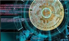 明文私钥是指以可读文本格式直接显示的私钥。
