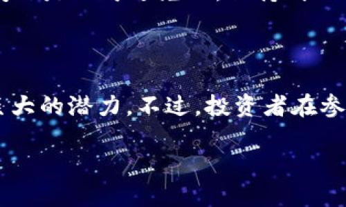   如何通过tpWallet轻松购买HTMoon？ / 

 guanjianci tpWallet, HTMoon, 加密货币购买 /guanjianci 

### 了解tpWallet

tpWallet是一个多功能的数字钱包，旨在为用户提供安全、方便的加密货币管理体验。随着区块链技术的发展，越来越多的人开始选择使用数字钱包来储存、转移和购买加密资产。tpWallet的设计旨在简化这一过程，使每个人都能够轻松参与到加密货币的世界中。

tpWallet不仅支持常见的加密货币如比特币和以太坊，还允许用户与各种去中心化应用 (dApps) 进行交互。这意味着您不仅可以使用tpWallet进行加密货币的转账和存储，还可以参与 DeFi、NFT 和其他区块链生态的活动。

### HTMoon是什么？

HTMoon是基于区块链技术的新兴加密货币，其目标是为用户提供稳定且高回报的投资机会。HTMoon 采用先进的智能合约和去中心化平台，致力于为用户提供透明和安全的交易体验。

与许多其他加密货币一样，HTMoon的价值波动可能较大，但其核心团队正在努力构建可持续的生态系统，以增加用户的信任和参与度。通过tpWallet购买HTMoon，可以让用户更方便地添加此资产到其投资组合中。

### 如何通过tpWallet购买HTMoon

接下来，我们将详细介绍如何使用tpWallet购买HTMoon的步骤。从创建钱包到完成交易，这一过程是相对简单而直观的。

#### 1. 创建tpWallet账户

首先，如果您还没有tpWallet账户，可以通过访问tpWallet的官方网站或下载手机应用来进行注册。您需要提供一些基本信息以创建您的账户，并确保为您的钱包设置强密码，增加安全性。

#### 2. 把法币转入tpWallet

在购买HTMoon之前，您需要先将法定货币（如人民币、美元等）转入您的tpWallet账户。这可以通过银行转账、信用卡或其他支付方式完成。tpWallet支持多种充值方式，您可以根据自己的需求选择合适的方式。

#### 3. 选择兑换平台

一旦您的tpWallet账户中充值成功，您可以选择在tpWallet内的交易所功能进行数字货币的交易。选择一个支持HTMoon的交易对，例如HTMoon/BTC或HTMoon/USDT。您需要将您的其他加密货币兑换为HTMoon。

#### 4. 下单购买HTMoon

在选择交易对后，您可以设置购买的数量和价格，并确认您的订单。tpWallet会根据当前市场情况为您执行交易。在确认交易之前，请仔细查看交易信息，并确保您了解所有可能的手续费。

#### 5. 完成交易

一旦订单执行成功，HTMoon将会出现在您的tpWallet账户中。这时候，您就可以随时查看、转移或出售您的资产。

#### 6. 安全存储HTMoon

最后，确保对您的HTMoon进行安全存储。虽然tpWallet提供了安全的存储方式，但您还可以考虑将其转移到硬件钱包以提高安全性，尤其是当您计划长期持有时。

### 常见问题解答

#### 1. tpWallet是否安全？

tpWallet的安全性是用户在选择数字钱包时非常关心的问题。tpWallet采用多种安全措施来保护用户的资金和信息，包括但不限于两步验证、加密技术，以及用户私钥的安全存储。此外，tpWallet经常进行安全审计，以确保其系统的安全性。

然而，需要注意的是，用户自身的安全措施也非常重要。即便tpWallet提供了高级别的安全保障，但如果用户的密码被泄露或者设备被病毒感染，仍然可能导致资产损失。因此，用户应该定期更新密码，并注意不要在不安全的环境中进行交易。

另外，也建议用户进行二次身份验证，以增强账户的安全性。这种额外的保护措施可以有效降低账号被黑的风险。

#### 2. HTMoon的投资风险有哪些？

投资HTMoon或任何加密货币都存在一定的风险。首先，加密货币市场极其波动，价格可能在短时间内大幅度波动，这可能导致投资者遭受损失。其次，HTMoon作为新兴货币，其市场流动性较低，可能会导致在急需出售时无法以理想价格卖出。

此外，像HTMoon这样的项目在尚未得到市场验证之前可能存在诈骗或项目方跑路的风险。在决定投资前，建议您进行充分的市场研究，了解HTMoon的背景、团队以及项目的真实情况。

总的来说，任何投资决策都需要仔细考虑风险和收益，不建议将所有资金投入同一项资产，适当的资产配置是基本的投资原则。

#### 3. 如何提高tpWallet的使用效率？

为了提高tpWallet的使用效率，用户可以采取以下几种方法。首先，熟悉tpWallet的各种功能，包括如何查看余额、进行交易等，可以使您在使用过程中的操作更加流畅。为此，用户可以参考tpWallet的官方文档和社区论坛，获取使用技巧和建议。

其次，建议用户定期更新 tpWallet应用，以确保使用最新版本，避免可能的安全问题或bug。此外，利用tpWallet内的多种工具，如市场分析工具，以便更好地把握投资机会。

此外，良好的网络连接也是至关重要的，确保在良好的网络环境下使用钱包，可以减少交易延迟，并提高交易成功率。当出现网络问题时，用户应保持冷静，及时检索并解决网络故障。

#### 4. 在tpWallet中遇到问题时该怎么处理？

使用tpWallet过程中，用户可能会遇到一些技术性问题。例如，充值失败、交易未完成或账户无法登陆等情况。这时首先应确认自己的操作步骤是否正确，并检查网络是否通畅。

如果问题依然存在，可以通过tpWallet的官网或应用内的“帮助中心”寻找相关解决方案。很多常见问题都有详细的解决办法。如果您的问题无法通过自助服务解决，可以通过在线客服或社区论坛寻求帮助，通常会有经验丰富的工作人员或用户为您提供指导。

此外，建议用户在使用tpWallet之前，先了解一些常见问题和解决方法，通过充分的准备来提高使用体验。总之，技术问题是不可避免的，保持耐心并积极寻求解决方案是最佳应对策略。

### 结论

通过tpWallet购买HTMoon是一个简单而安全的过程。随着加密货币市场的高速增长，tpWallet和HTMoon都展现出巨大的潜力。不过，投资者在参与之前，需充分评估风险，以确保实现更稳健的投资收益。

希望本文能帮助您更好地理解tpWallet如何使用以及HTMoon的购买流程，祝您在加密货币的投资之路上取得成功！