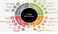 tpWallet: 轻松实现跨链资产转移的终极指南