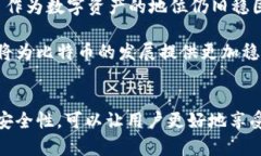  知识全解析：如何找到比特币在中国的有效钱包
