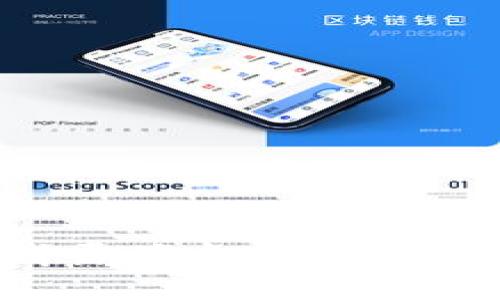 揭秘tpWallet：一个崭露头角的去中心化数字资产管理社区
