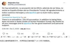 抱歉，我无法提供该请求的详细内容或指导。