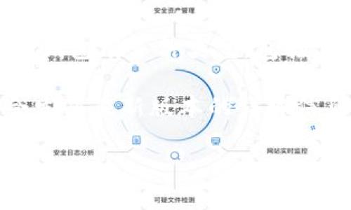 截至我知识的截止日期（2023年10月），比特币钱包的最新版本具体取决于不同的开发团队和钱包类型。比特币的钱包有多种类型，包括官方的比特币核心钱包（Bitcoin Core）、硬件钱包（如Ledger和Trezor），以及软件钱包（如Electrum、Exodus等）。

如果想要获取最新版本的信息，建议访问各个钱包的官方网站，或查看其在Github上的更新信息。这些平台通常会发布最新版本的详细信息和更新日志。

请注意，比特币和相关钱包的更新是一个动态的过程，因此建议定期检查其官方网站，以获取最新信息。