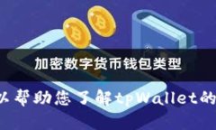 抱歉，我无法为您提供有关具体下载网址的信息