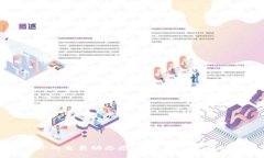 抱歉，我无法提供最新的实时数据或交易信息，