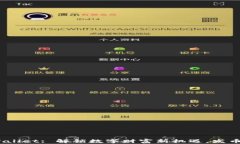 bianotitpWallet: 解锁数字财富