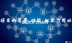 在谈论Core与tpWallet的关系