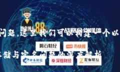 关于“tpWallet实名吗”的问题，这里我们可以构建