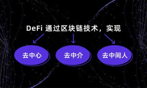

揭开比特币获利的秘诀：李永乐钱包的智慧投资