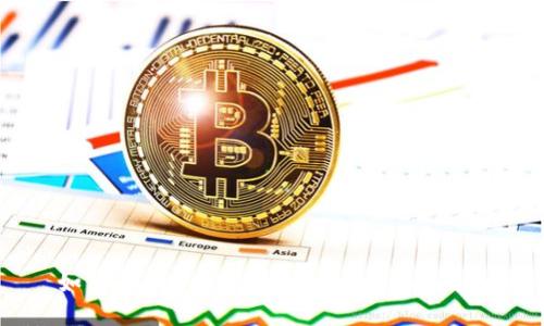 如何轻松充值比特币钱包：全面指南