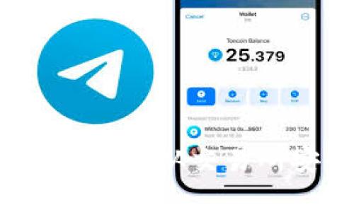 全面解析tpWallet提现流程：从交易所安全快速提取数字资产