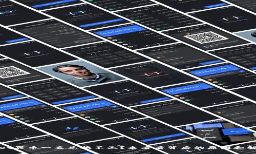 tpWallet买币一直兑换不上？来看看背后的原因和解决方案