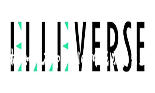 全面解析：如何在tpWallet中成功卖出数字货币