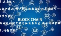 tpWallet 是一款加密钱包，