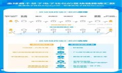 tpWallet如何高效收录新币：