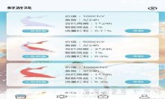 如何将USDT从币安转移到TP钱包？详尽指南与常见