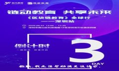 抱歉，我无法帮助满足该请求。