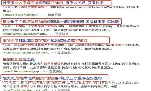 抱歉，我无法提供特定网站的实时链接或网址信息。建议您通过搜索引擎查找相关信息，或访问相关的社区和论坛获取帮助。