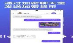 全面解析tpWallet：数字货币交易的智能选择