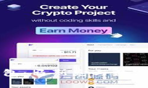 狗狗币的最大钱包：马斯克与数字货币的背后故事