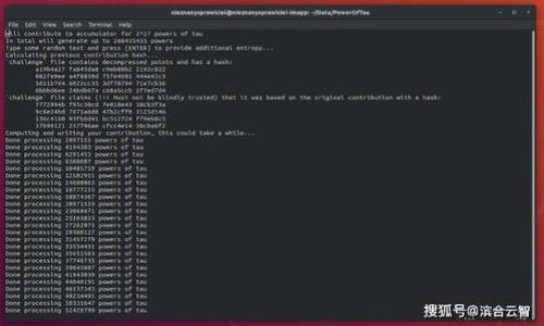 tpWallet闪兑一般多久

在现代数字货币交易和金融服务中，速度和效率是用户关注的重要因素之一。在众多数字钱包和交易平台中，tpWallet以其快速的闪兑功能受到越来越多用户的青睐。那么，tpWallet的闪兑一般需要多久呢？本文将详细探讨tpWallet的闪兑时间、影响因素以及如何提高闪兑效率等相关信息。

tpWallet闪兑的时间范围

tpWallet的闪兑时间通常在几分钟到十几分钟之间完成，具体速度取决于多种因素。在理想情况下，用户在进行闪兑时，可以期望在几分钟内完成交易。然而，在网络繁忙、高峰时段或者用户所在的交易对所需确认时间较长时，闪兑时间可能会延长。

tpWallet利用高效的技术架构和的交易流程，致力于为用户提供最佳的交易体验。系统的流线化设计确保了闪兑流程中的各个环节尽可能快速，从而提升整体速度。

影响tpWallet闪兑速度的因素

闪兑的时间会受到多个因素的影响，这些因素可以分为内外部两个方面。

内部因素主要指tpWallet自身系统的效率和负荷。例如，如果tpWallet在进行系统维护或更新，可能会影响其处理交易的速度。此外，用户的网络状况和设备性能也会影响交易的发起和接收速度。如果用户在一个连接不稳定的网络环境下进行闪兑，可能会导致交易延迟。

外部因素则包括市场的整体状况。比如在市场波动较大或者交易量激增的情况下，交易确认的时间可能会增加。交易所的其他用户也在进行类似的操作，可能导致市场的拥堵，从而延长每笔交易的确认时间。

如何提高tpWallet闪兑效率

为了提高tpWallet闪兑的效率，用户可以采取一些措施。例如，用户应确保他们的网络连接稳定，减少因连接问题导致的延迟。此外，选择交易量相对较小的时段进行闪兑，可以有效避免高峰期带来的拥堵，提高交易的速度。

另外，理解和掌握tpWallet的操作流程和相关功能，能够帮助用户更快地完成交易。例如，熟悉常用的操作步骤和解决方案，能够在遇到问题时更迅速地找到解决方式，从而更有效地进行闪兑。

总结

总体上，tpWallet的闪兑一般在几分钟内完成，但受多种因素的影响。通过了解相关影响因素以及采取一些提高效率的措施，用户可以更好地利用tpWallet的闪兑功能，享受数字资产交易带来的便利。

---

对于这个话题的可能相关问题如下：

1. **tpWallet的闪兑功能有哪些特色和优势？**
2. **如何解决tpWallet闪兑过程中遇到的问题？**
3. **闪兑与普通交易相比，哪个更适合用户？**
4. **tpWallet的安全性如何，是否值得信赖？**

接下来，我们将分别详细介绍这四个问题。