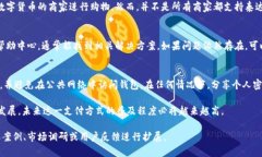 biao ti/biao ti问题阐述和内