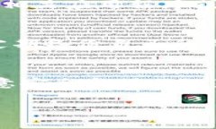 在讨论TP链时，确实需要设