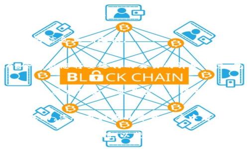 在tpWallet确认兑换的步骤通常比较简单，但具体的确认位置可能因不同版本或更新有所变化。一般来说，您可以按照以下步骤进行确认：

1. 打开tpWallet
首先，确保您已经安装并打开了最新版本的tpWallet应用程序。登录到您的账户。

2. 进入兑换界面
在主界面中，寻找“兑换”或“交易”选项，通常会在底部导航栏中找到相应的按钮。

3. 选择要兑换的资产
在兑换界面，选择您想要兑换的数字资产，输入兑换数量。确保填写的信息正确无误。

4. 确认订单
输入所有必要信息后，您将看到一个确认页面。在这里，tpWallet会列出您将要进行的交易的详细信息，包括兑换比例、手续费等信息。仔细检查这些信息确保没有错误。

5. 确认兑换
一旦确认无误，点击“确认”或“兑换”按钮以完成交易。这个步骤通常会要求您输入交易密码或进行生物识别确认。

6. 查看交易状态
成功兑换后，您可以在交易记录中查看这笔交易的状态。如果兑换成功，您会在相应的资产账户中看到更加清晰的余额。

如果在上述步骤中遇到任何困难，建议查看tpWallet的官方帮助文档或社区支持，以获取更详细的指导和支持。