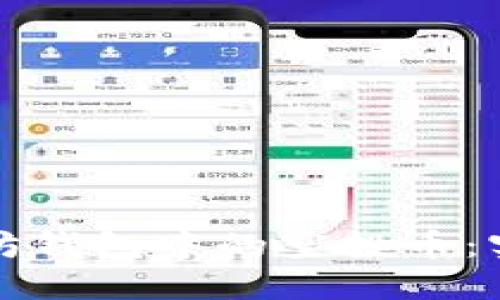 如何安全管理以太坊钱包中的空投币：实用指南与操控技巧