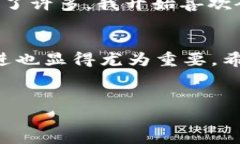 要在im钱包中兑换TRX（波场