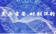 关于tpWallet是否可以提现以