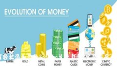 如何轻松添加你的Solana生