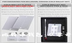 如何轻松对接比特币钱包