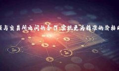 tpWallet与交易所价格同步的