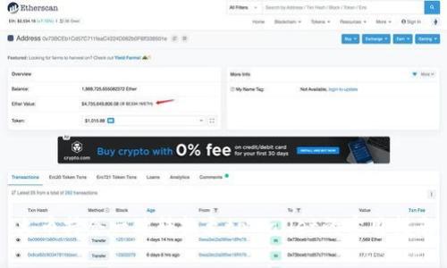 火币持仓一键转换至tpWallet的实用指南